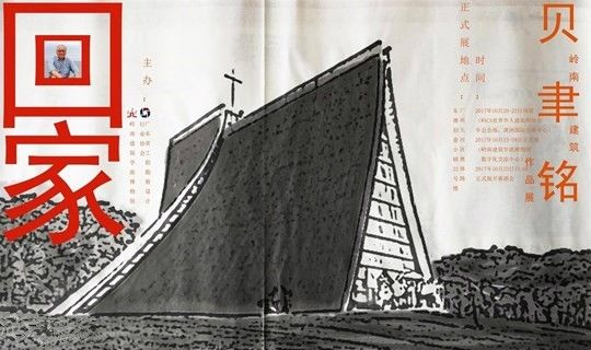生活，总得走出去感受不同
