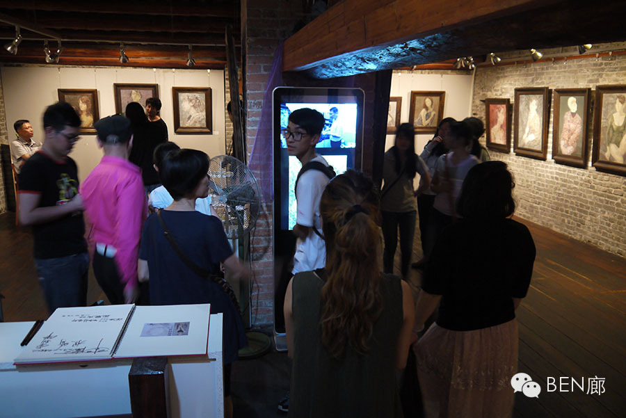《必然自由——朱松青油画近作展》开幕圆满成功！