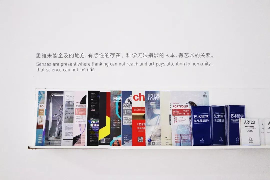 休闲生活  | 身与心的疗愈去处