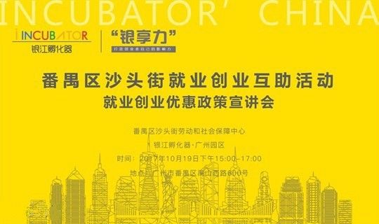 生活，总得走出去感受不同