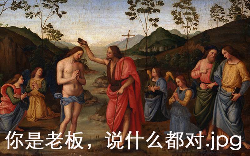 趣味 | 当名画遇上邪术ps 化学反应太喜感