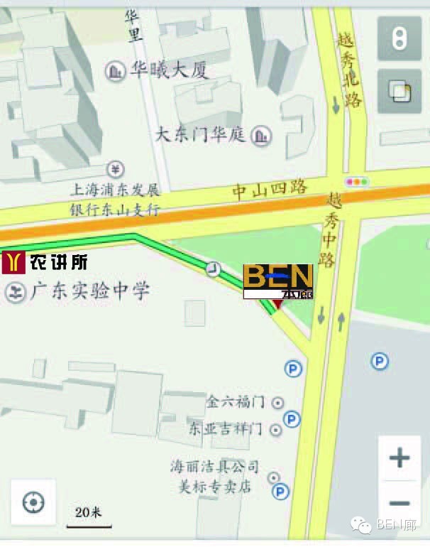 #史上最大# BEN廊有史以来最大画幅展览来袭！