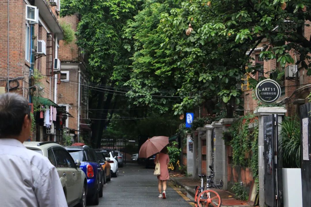 休闲生活  | 身与心的疗愈去处
