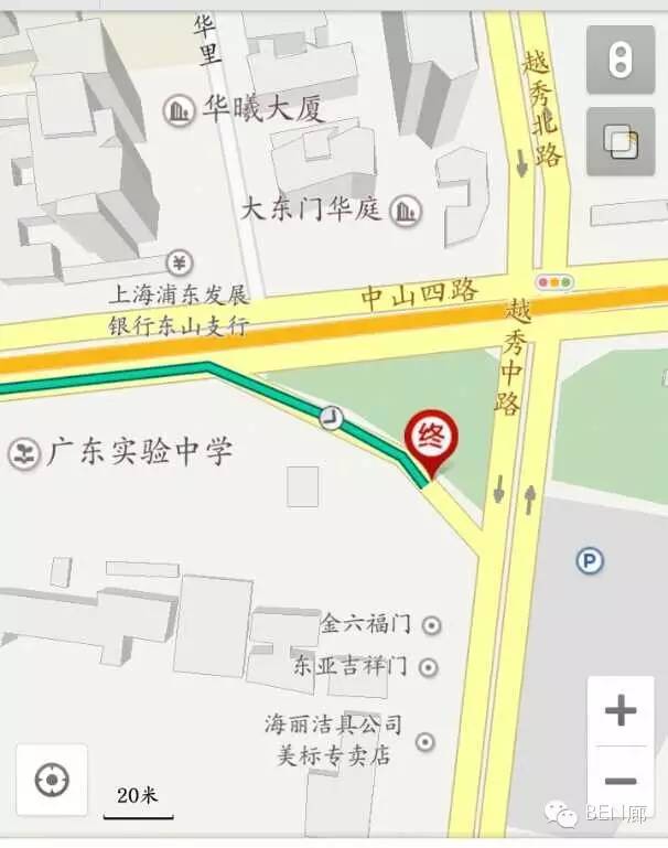 [本廊·记录]“一九九八”李慧贤艺术分享会