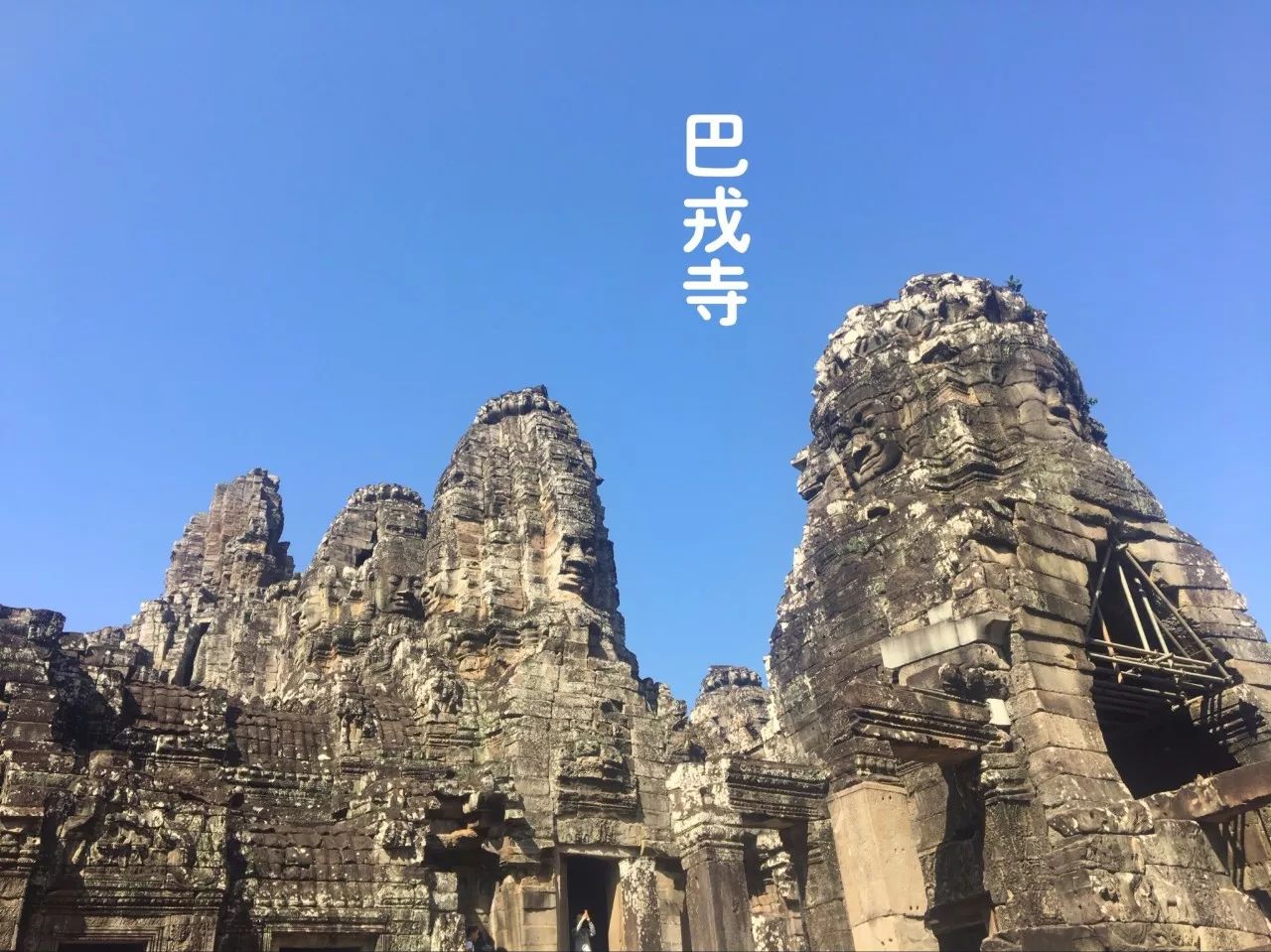 柬埔寨 | 神之国度，行走人间