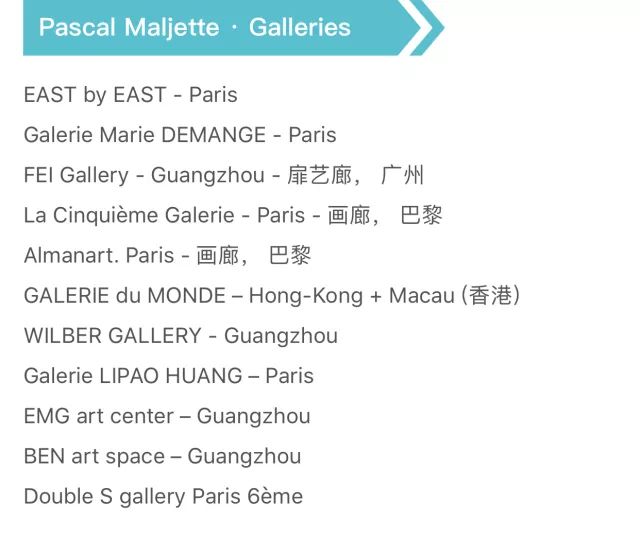 BEN廊诚邀您共赏年度压轴艺术大展《深圳艺博会2017》
