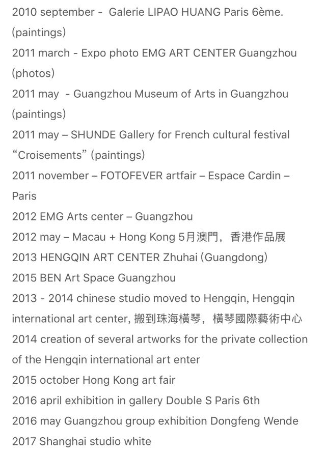 BEN廊诚邀您共赏年度压轴艺术大展《深圳艺博会2017》