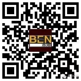 BEN廊在《艺术广东2017》