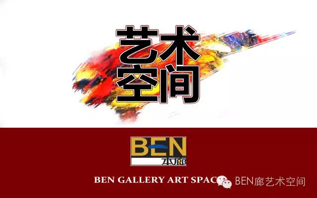“昔日足迹，城市变迁”摄影比赛