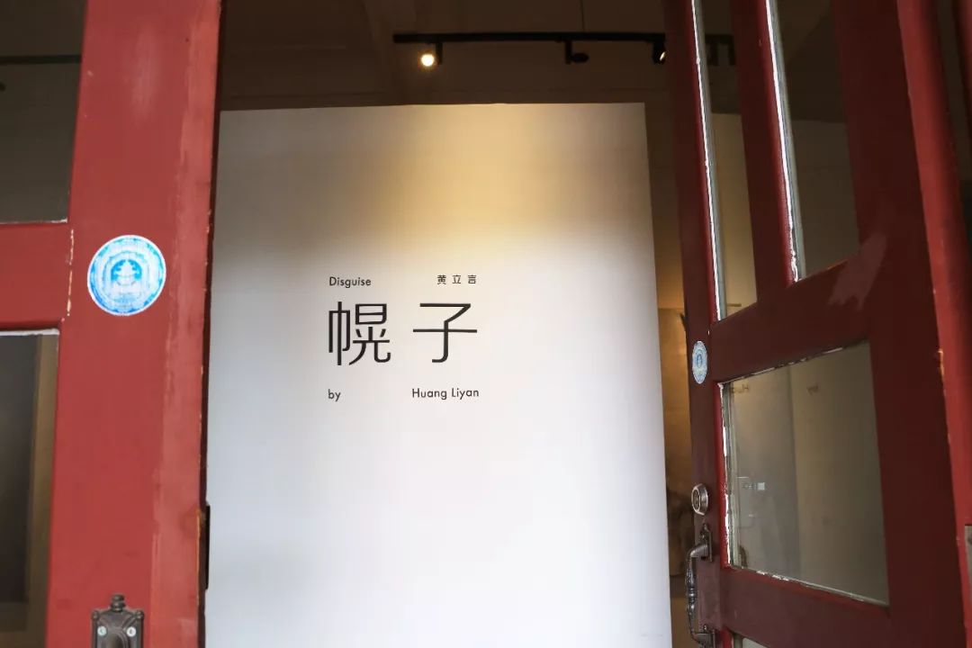 休闲生活  | 身与心的疗愈去处