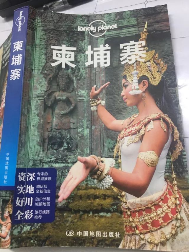 柬埔寨 | 神之国度，行走人间