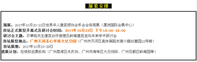 生活，总得走出去感受不同