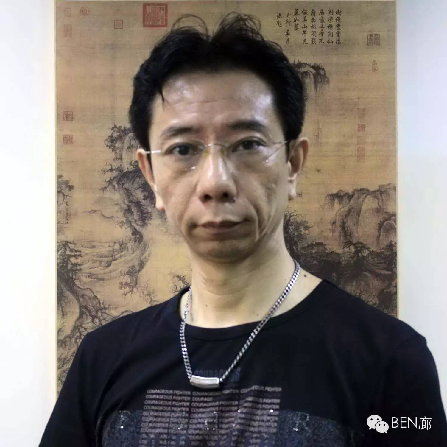 。。。。。。随心而往·道法自然【邀请函】——《对话水墨》谢峥嵘山水画作品展