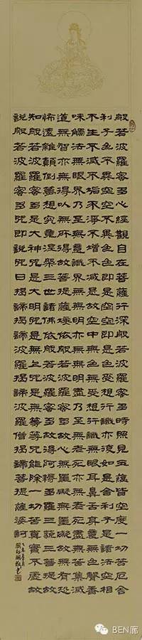 画画——心，才是根本！【对话岭南怪人关则开】