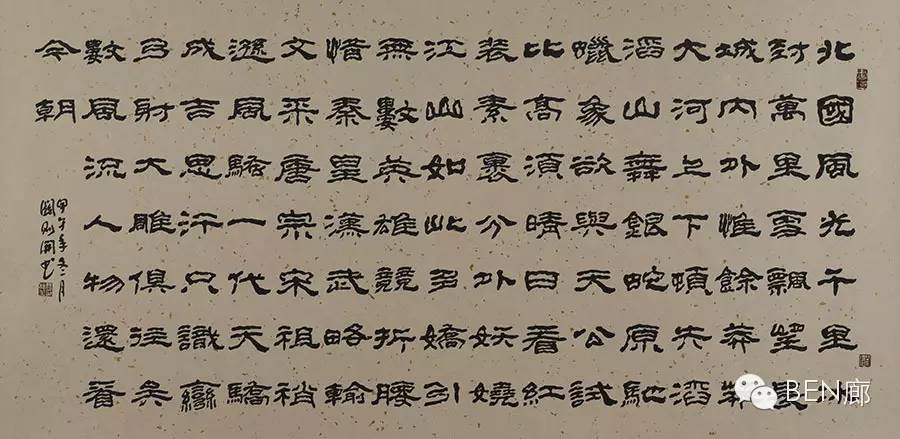 【邀请函】#墨道——关则开（穗生）焦墨作品展#