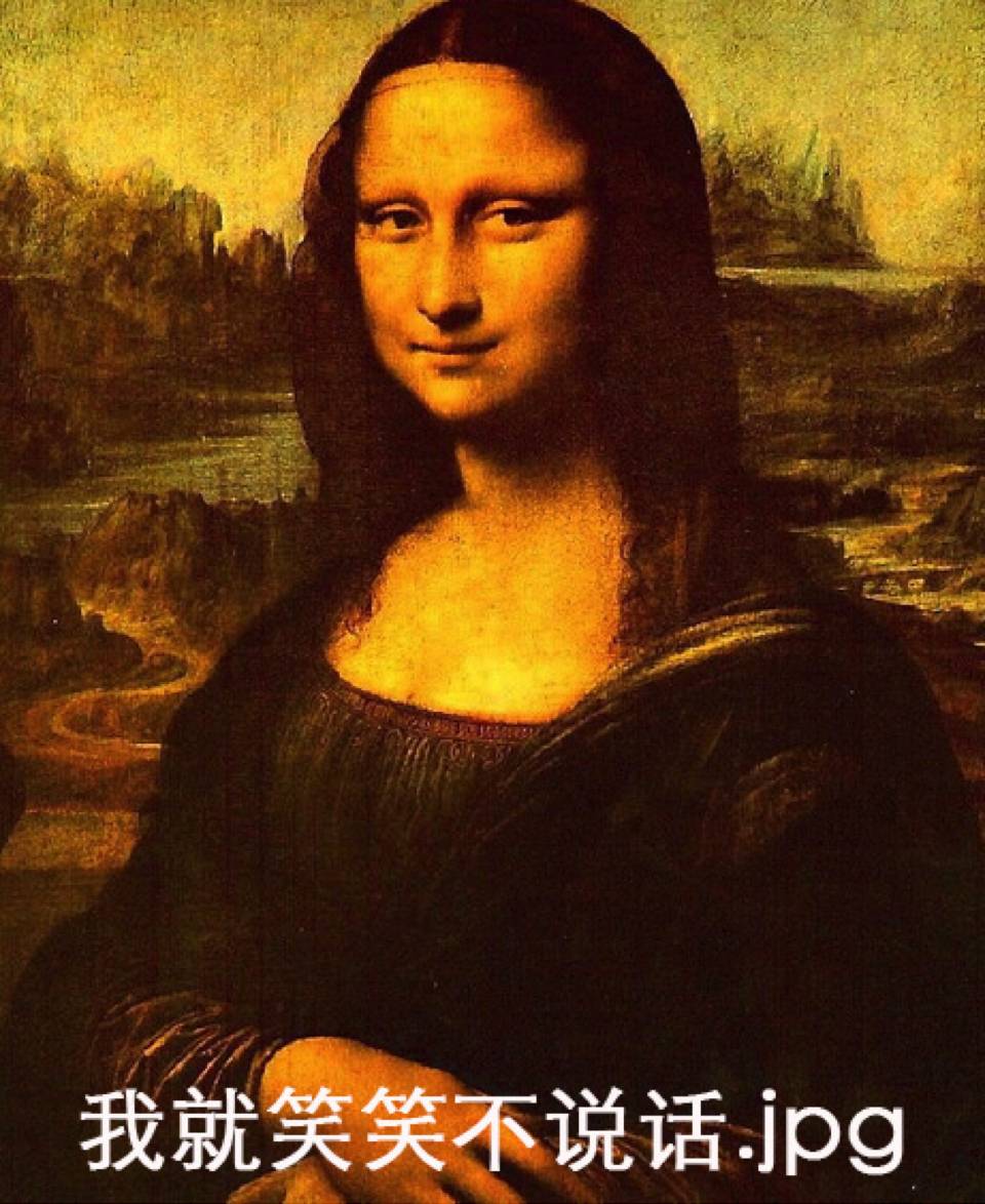 趣味 | 当名画遇上邪术ps 化学反应太喜感