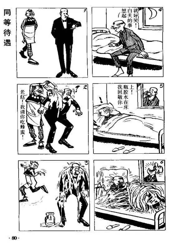高考作文||小学的我,大学的我 高考作文||小学的我,大学的我