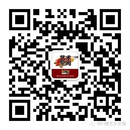 BEN Gallery Art Space||Oil Painting Lessons! BEN廊艺术空间||油画临摹授课啦!