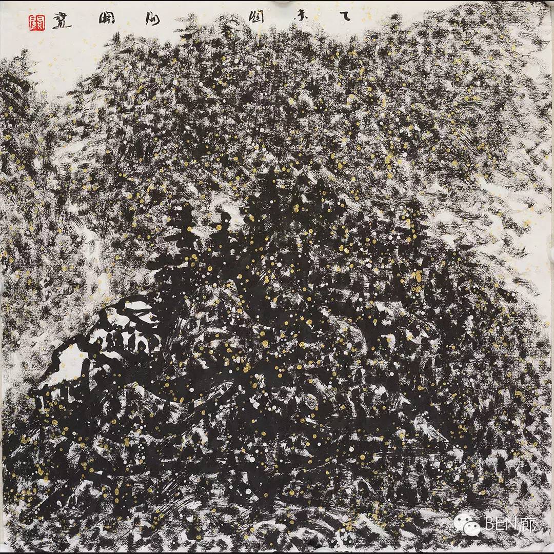 【邀请函】#墨道——关则开（穗生）焦墨作品展#