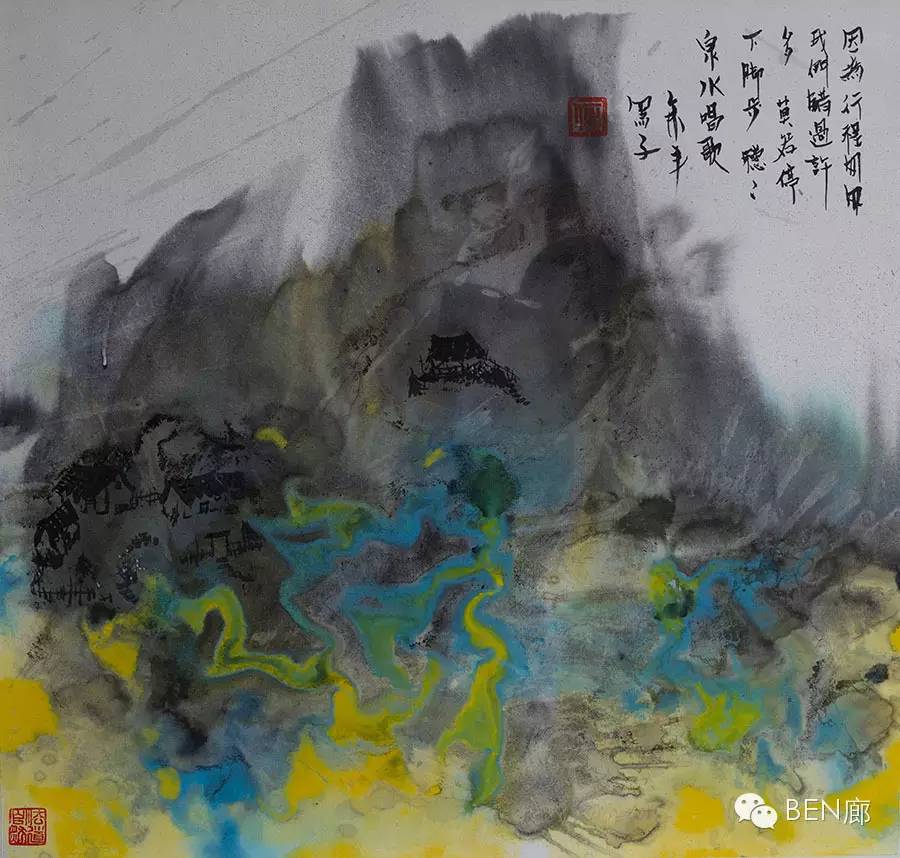 【开幕回顾】《瓷言墨语》黑子 · 石鲙  作品联展