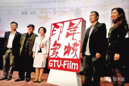 【活动回顾】#跨界# 当代油画家走上影坛颁奖台
