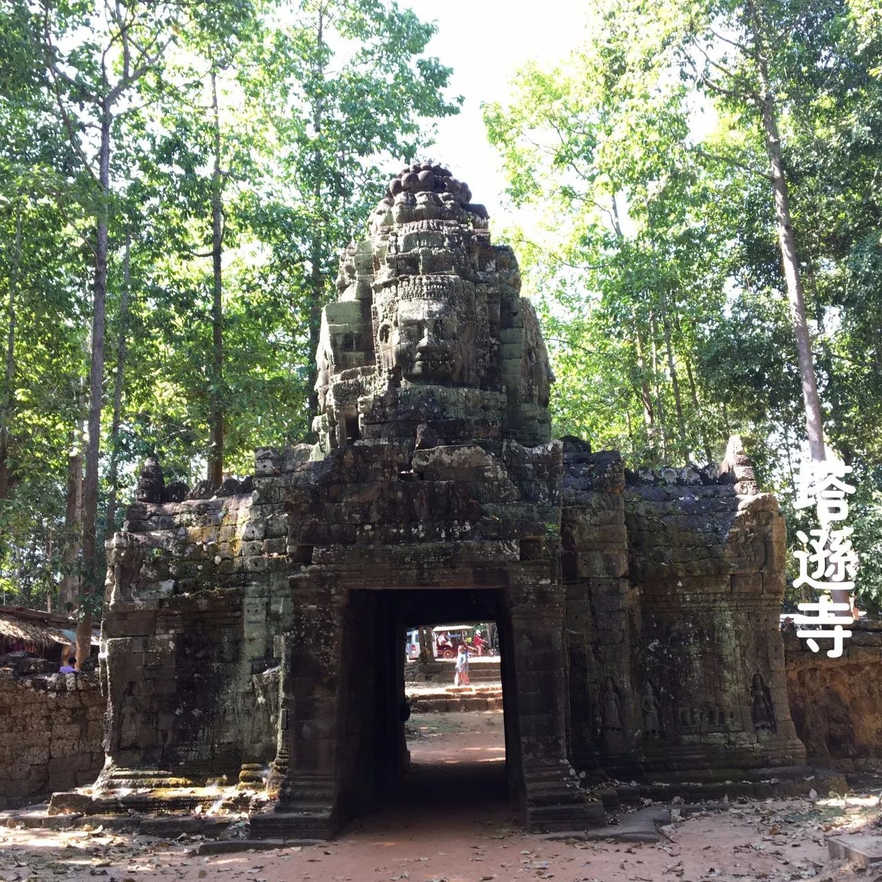 柬埔寨 | 神之国度，行走人间