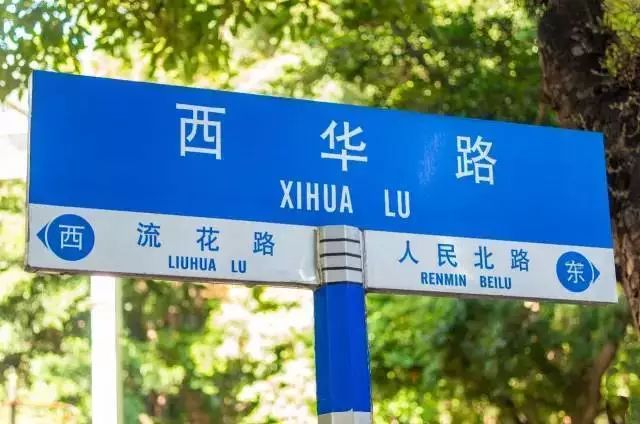 摄.像 ||“ 唤起你的城市记忆“系列活动 12.18~1.7来袭