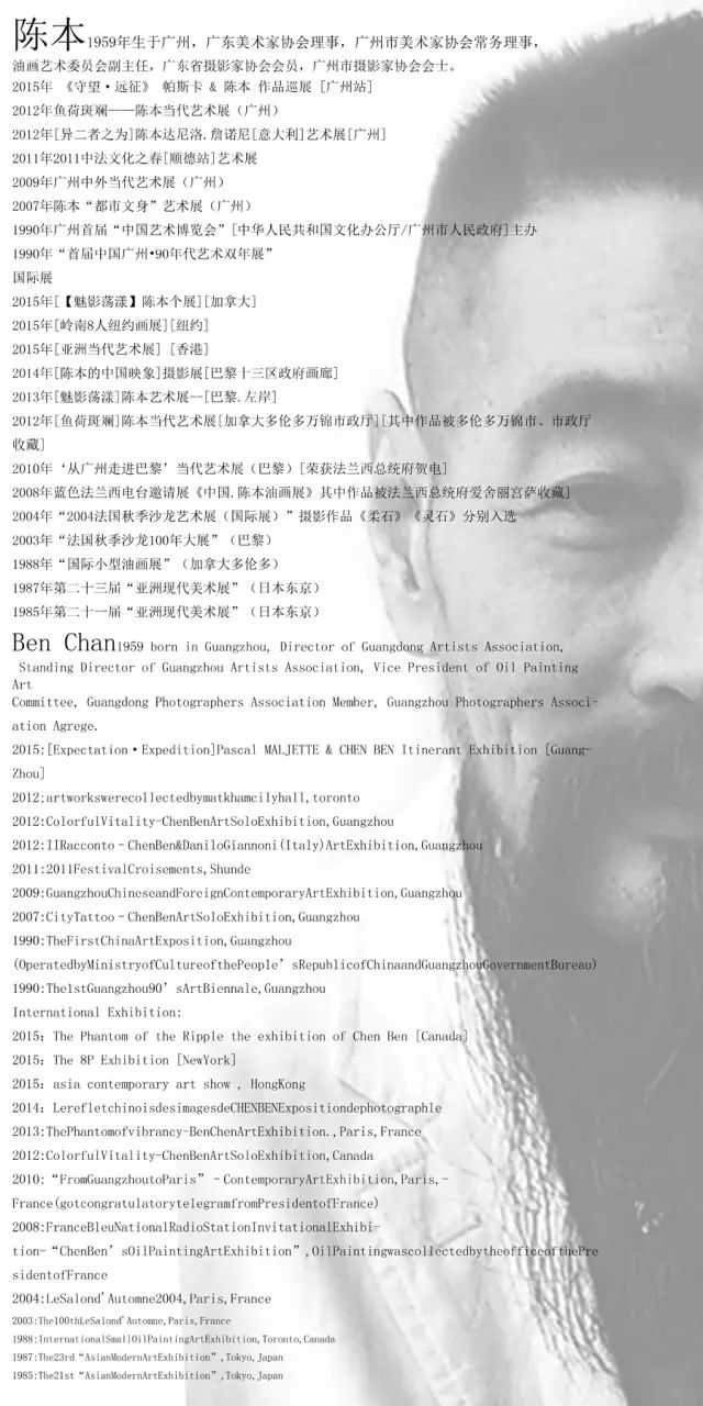 展訊 || 邀你共賞秋季亞洲藝術展覽