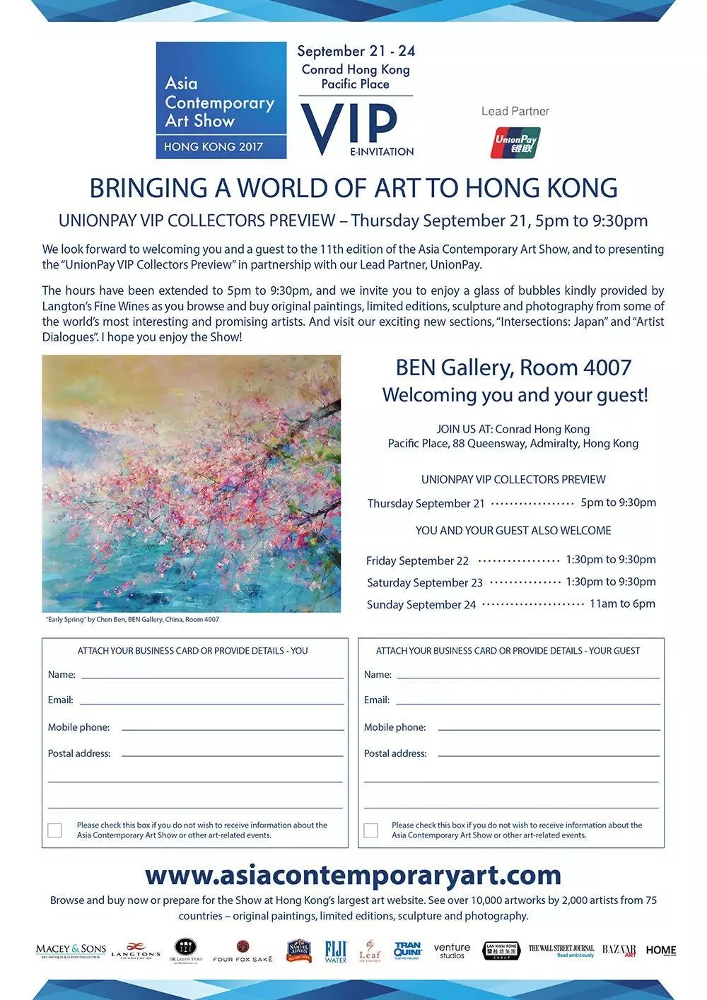 香港亚洲当代艺术展——BEN Gallery – Room 4007