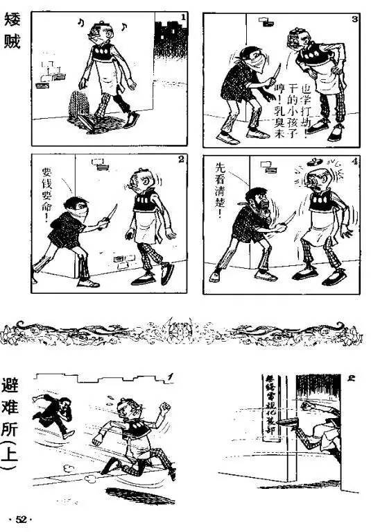 高考作文||小学的我,大学的我 高考作文||小学的我,大学的我