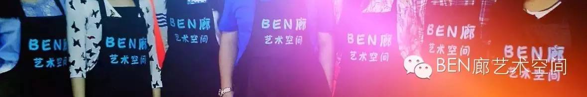 活动回顾|| BEN廊艺术空间--零基础油画下午茶沙龙