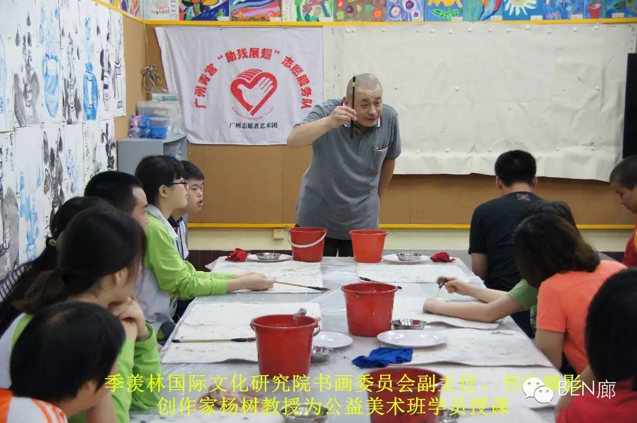 #大爱无疆，助残展翅# 《本·色》开幕回顾