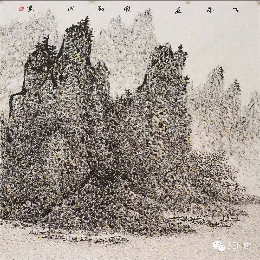 画画——心，才是根本！【对话岭南怪人关则开】
