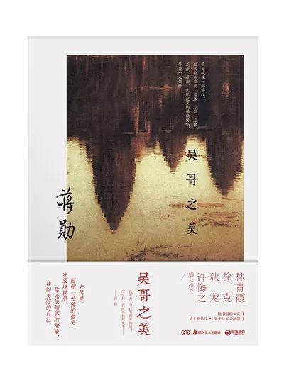 柬埔寨 | 神之国度，行走人间
