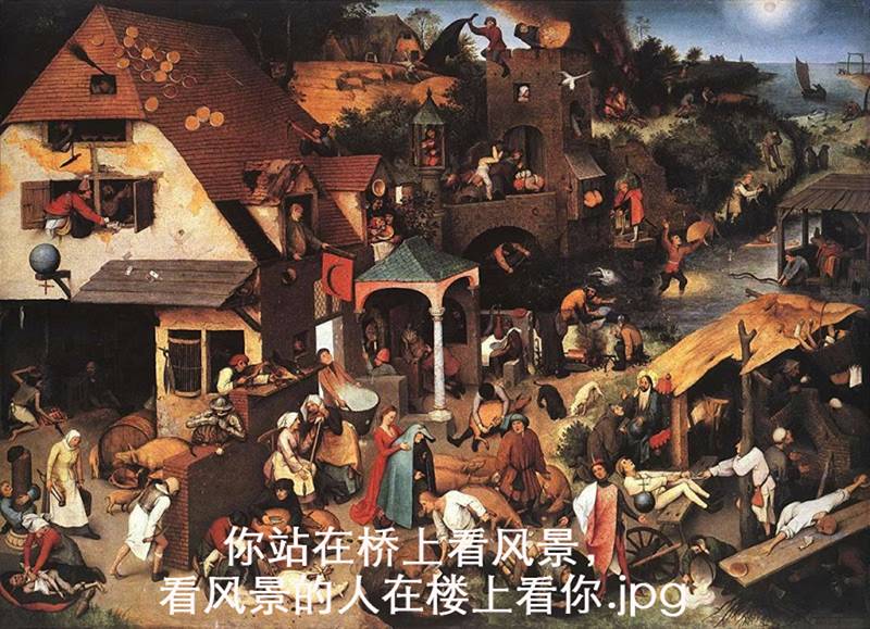 趣味 | 当名画遇上邪术ps 化学反应太喜感