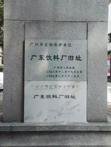 摄.像 ||“ 唤起你的城市记忆“系列活动 12.18~1.7来袭