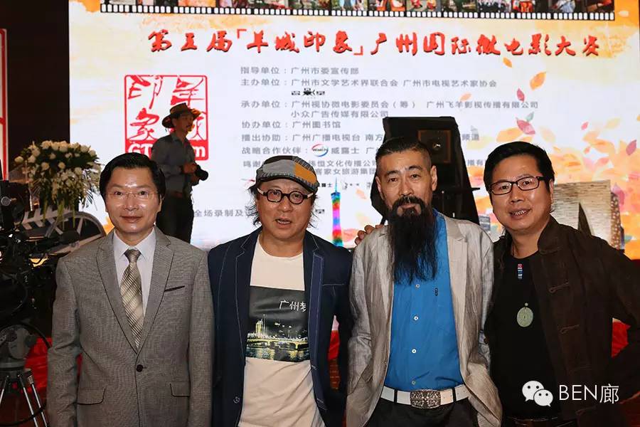 【活动回顾】#跨界# 当代油画家走上影坛颁奖台