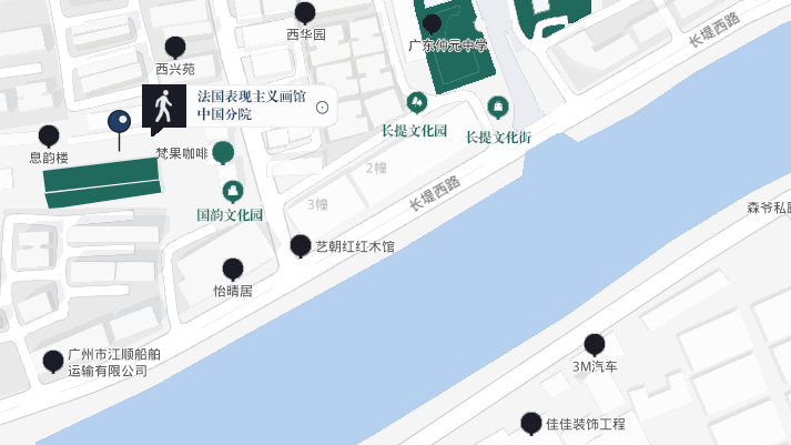 展讯 |《和鸣》--- 陈本&让·米歇尔双个展暨中法建交六十周年特展·广州